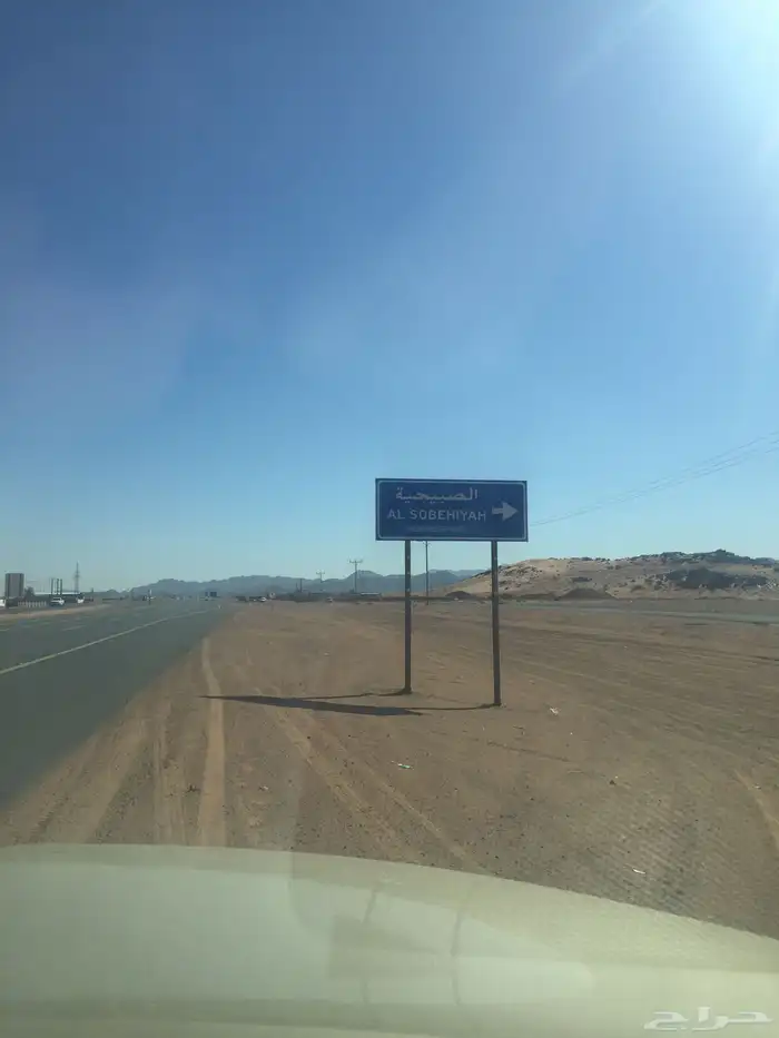 ل ل يجار ارض فاضيه مساحه 9 الاف متر الصبيحيه صالحه اسطبل او 0