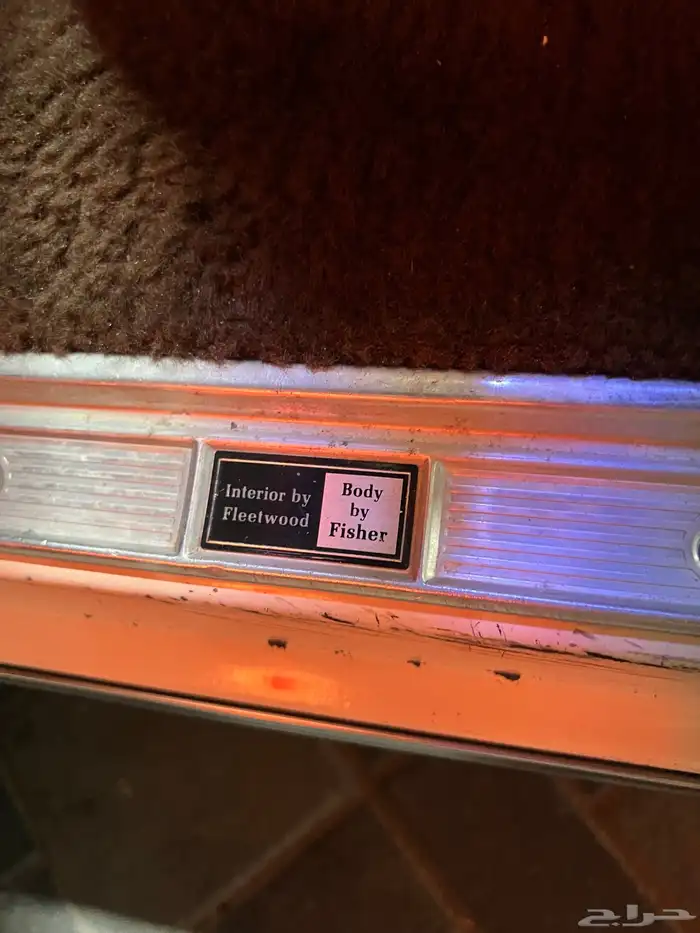 كدلك ديفيل . 22