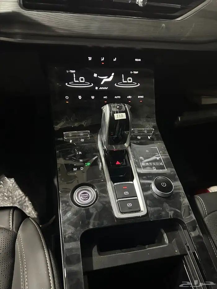 تيقو 8 مكينة 1.6 كمفورت 2023 5