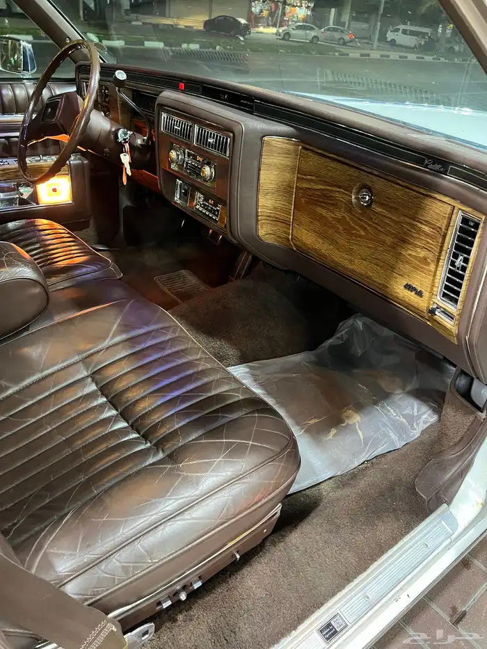 كدلك ديفيل . 11