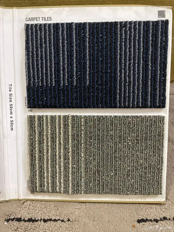 أرضيات موكيت المكاتب بلاطات موكيت 3