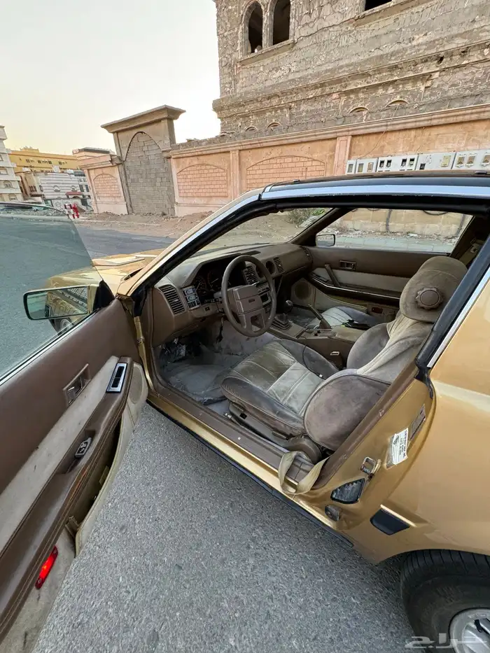 زداكس 1985 7