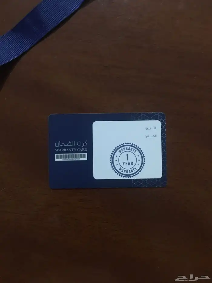 ساعة يد جديد من فانشي 2