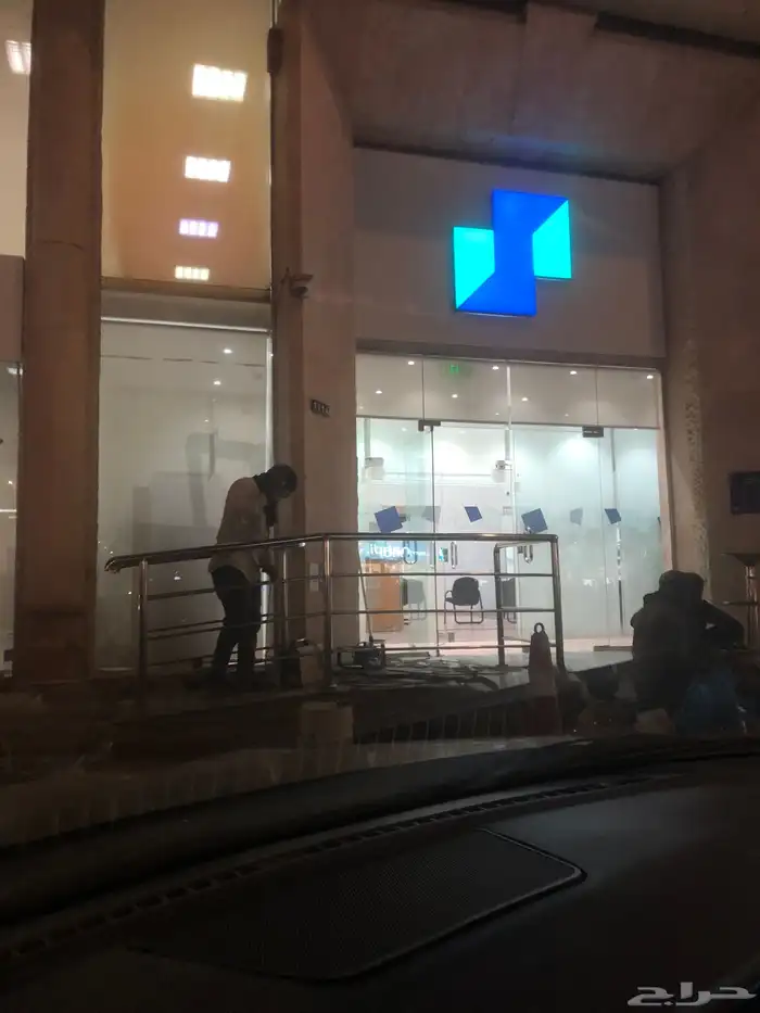 حداد استانلس استيل 74