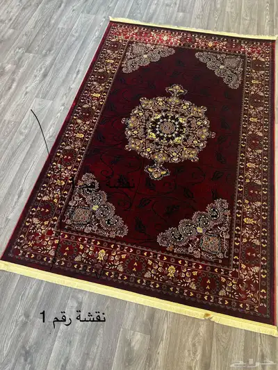 سجاد الشتاء الهبة 30