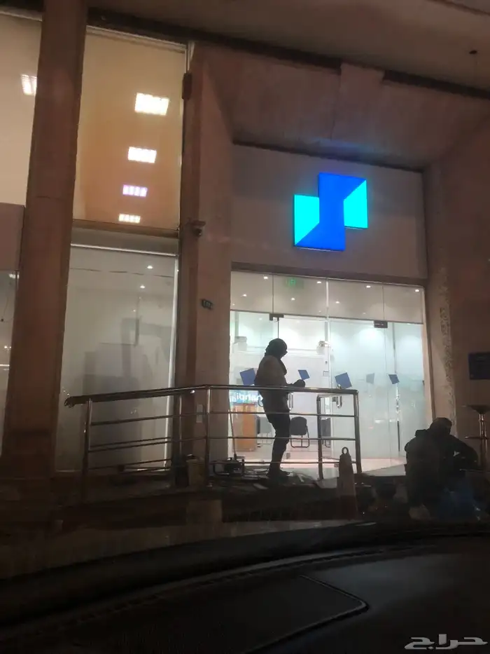 حداد استانلس استيل 77