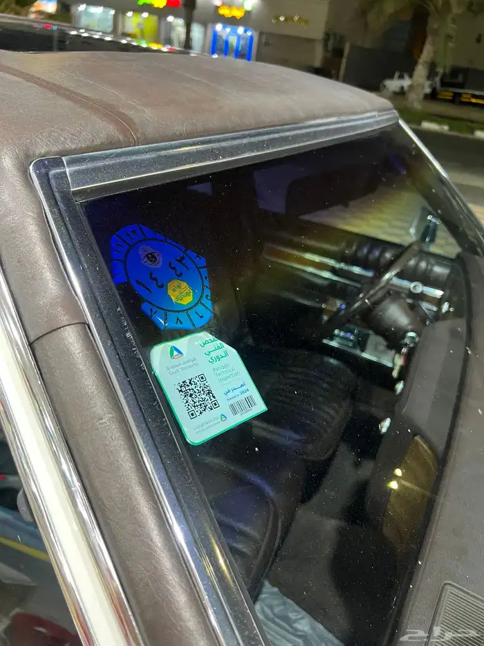 كدلك ديفيل . 28