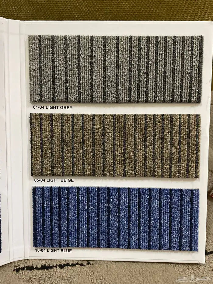 أرضيات موكيت المكاتب بلاطات موكيت 0