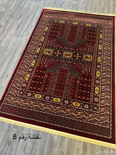 سجاد الشتاء الهبة 28