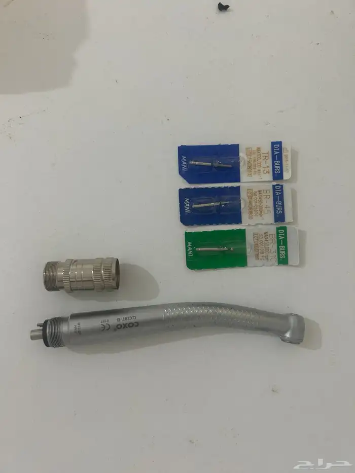 ادوات لطلاب طب الاسنان 1