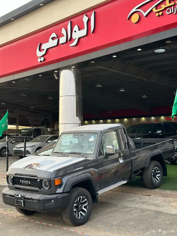 (( تم البيع )) 0