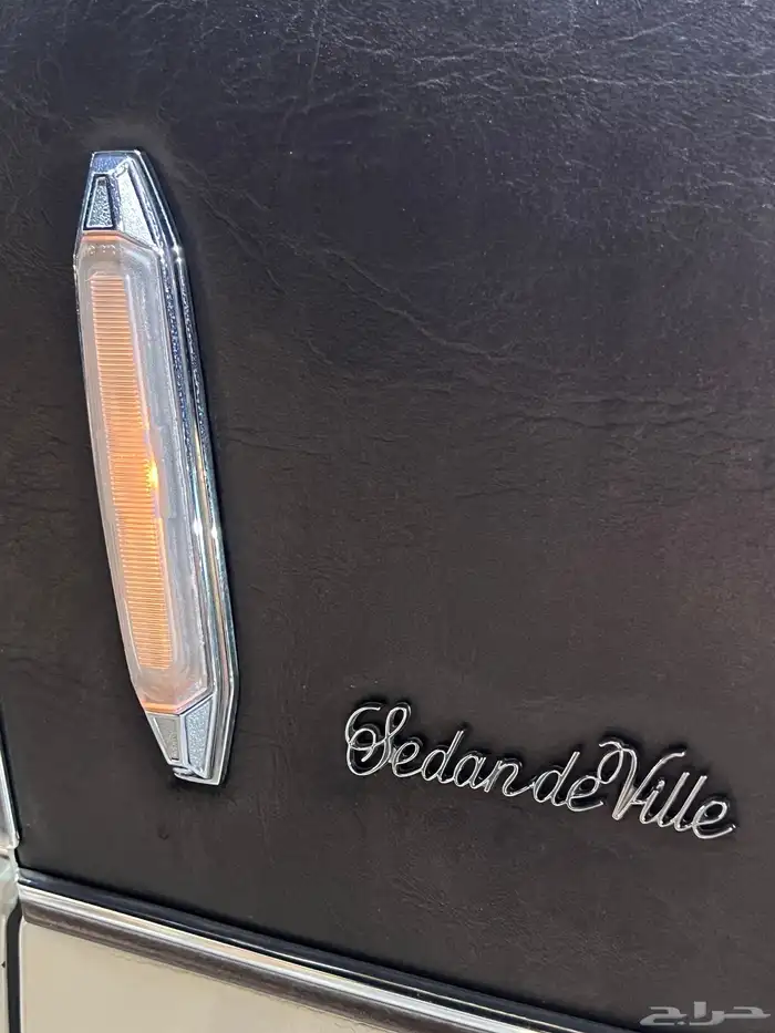 كدلك ديفيل . 25