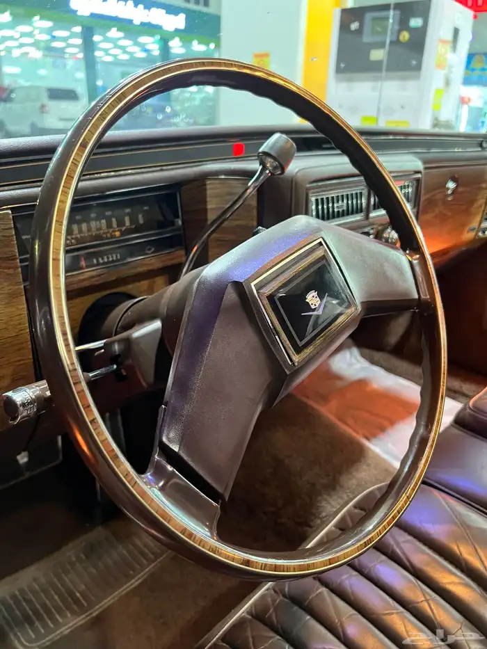 كدلك ديفيل . 9