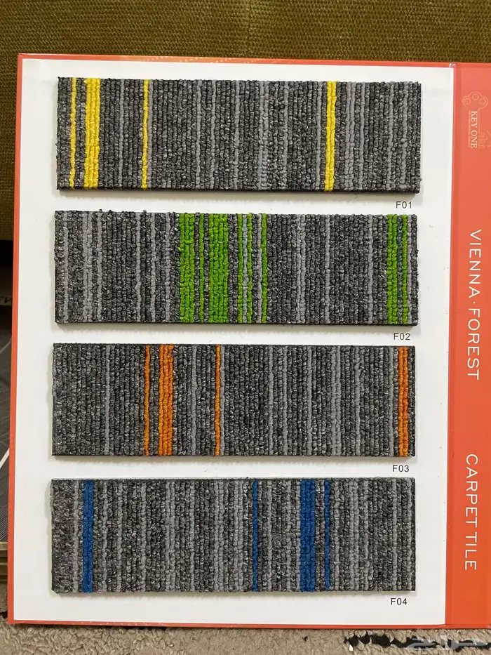 أرضيات موكيت المكاتب بلاطات موكيت 6