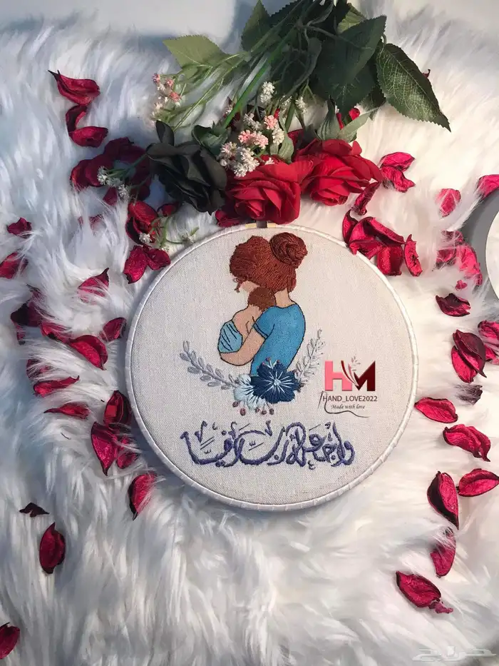 طارة مواليد باسم وعام مولودك خلد ذكرياته لكون ذكره جميله 5
