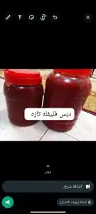 دبس فليفله. تازه 2