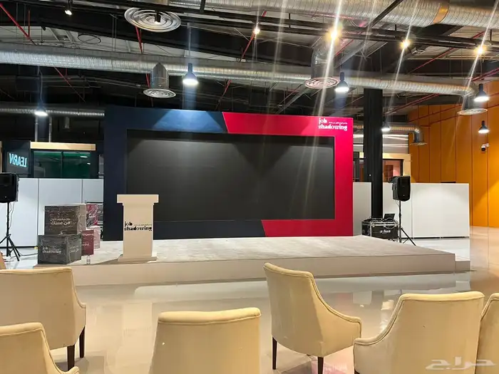 تنظيم معارض ومؤتمرات 2