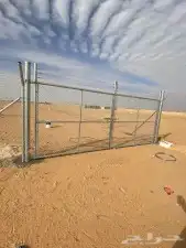 مقاول شبوك 4