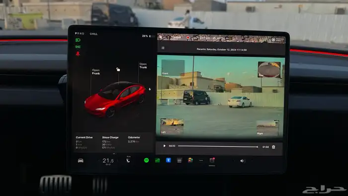 2024 تسلا مودل 3 برفورمنس   Tesla Model 3 Performance 13