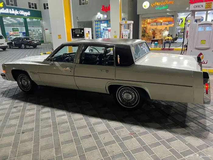 كدلك ديفيل . 7