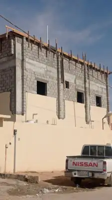 حياكم 1