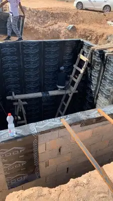 حياكم 4