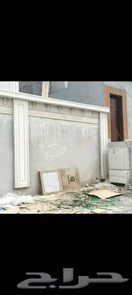 ديكور خارجي بديل الحجر GRS 4