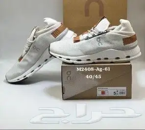 شوزات ماستر 11