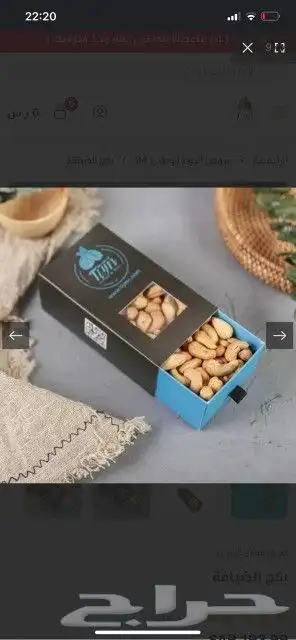 مطبعة دعايه_وإعلان  مطبوعات  مطابع  بنرات  ستكرات  رول اب 2