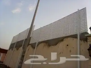 سواتر مظلات جلسات 0