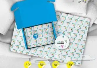 مطابع لمسه احتراف طباعة أكياس طباعة بوكسات 6