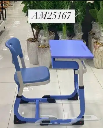 طاولات مدرسية 18