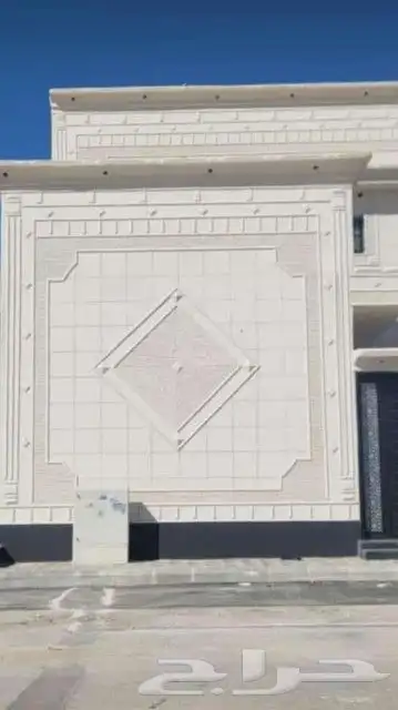 لياسه ملونه بشكل الحجر الطبيعي 0