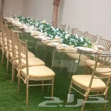 حفلات الرياض 1