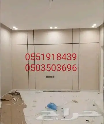 شيبردبديل الشيبرد مع تركيب القروفات الون الاسود بديل رخام تك 2
