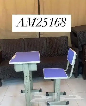 طاولات مدرسية 15