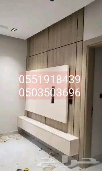 شيبردبديل الشيبرد مع تركيب القروفات الون الاسود بديل رخام تك 5