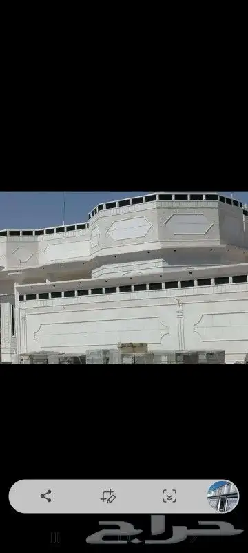 لياسه ملونه بديل الحجر اتواصل وتساب  966 58 140 8343 9