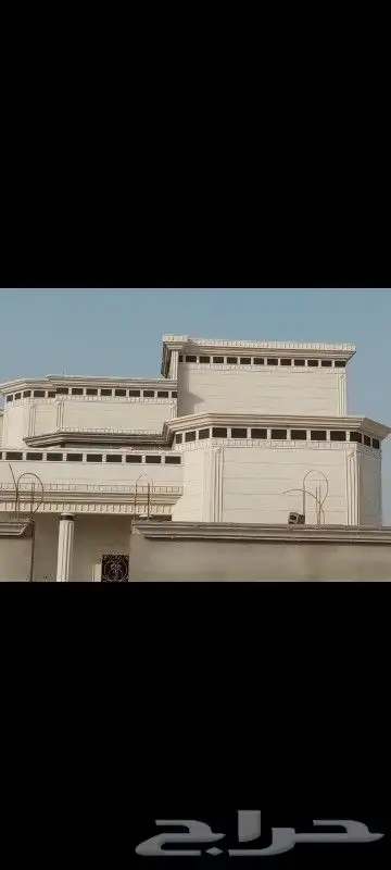 لياسه ملونه بديل الحجر اتواصل وتساب  966 58 140 8343 5