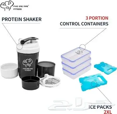 شنط وجبات  حقائب لحفظ الطعام  شنطة أكل 8