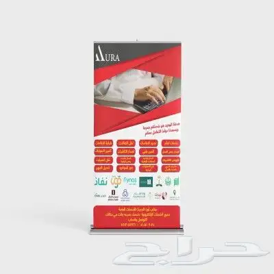 مطبعه مطبوعات طباعة اكواب استكر بنر كروت اختام فواتير 3
