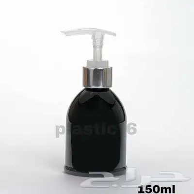 عبوات سعة 150 مل 0