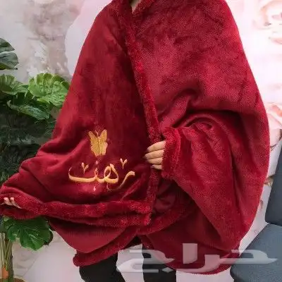 هدايا شتويه مميزه شالات شتويه بالاسم 0