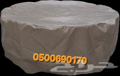 أطقم جلسات أغطية كراسي رولات خيام واشرعه ولوازم الرحلات 19