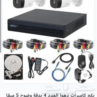 كاميرات مراقبه 0