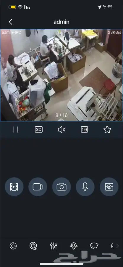 مطلوب مصمم ع مكينه تطريز 84