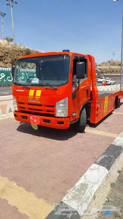 سطحه الحويه سيل صغير سيل كبير 0