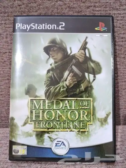 اشرطة سوني 2 45