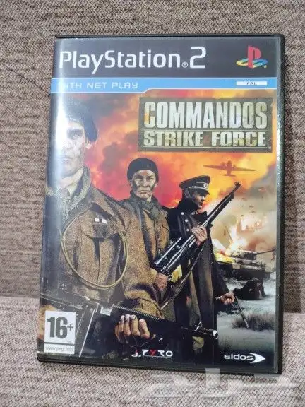 اشرطة سوني 2 48