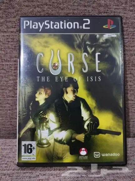 اشرطة سوني 2 46